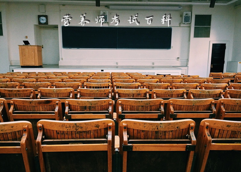 营养师考试百科