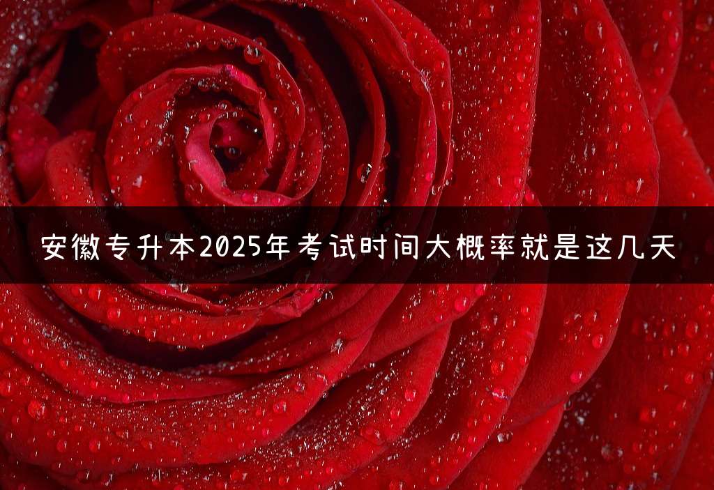 人工智能