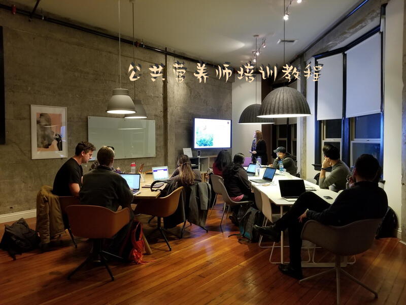 西安公共营养师报名咨询