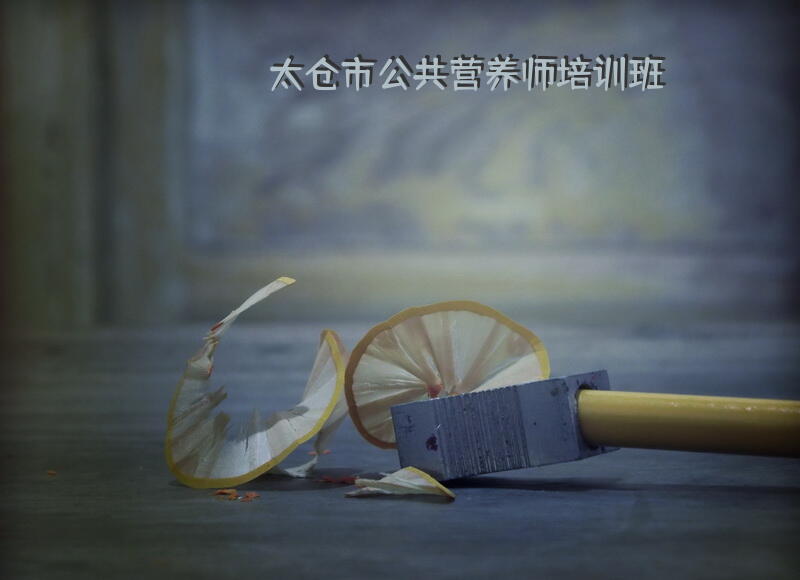 成都公共营养师实操培训学校