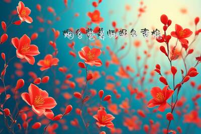 烟台营养师报名资格