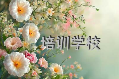 文山公共营养师报考