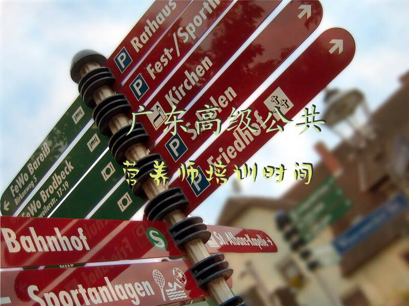 广东高级公共营养师培训时间