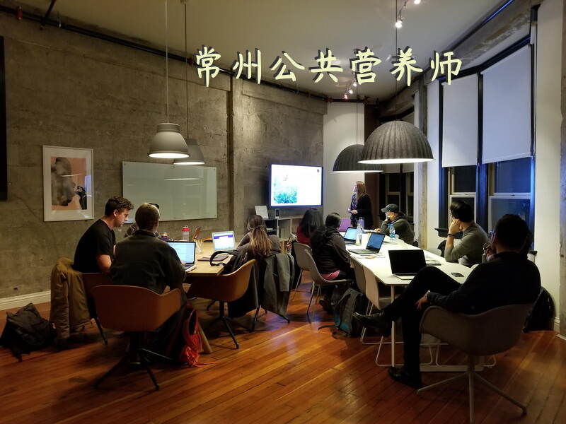 常州公共营养师考试报名流程和准备细节是什么